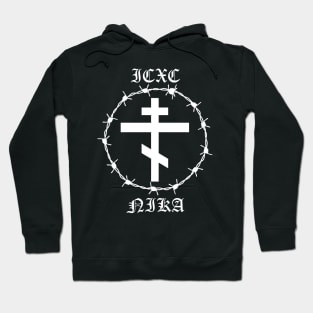 Eastern Orthodox Cross ICXC NIKA Barbed Wire Metal Hardcore Punk Hoodie